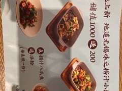 -蜜桃餐厅·伴山(湖滨商业街店)