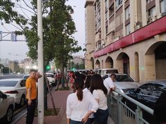 -巢娭毑月饼店(洞井路店)