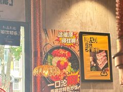 -香猪坊韩国烤肉专属门店(魏公村店)