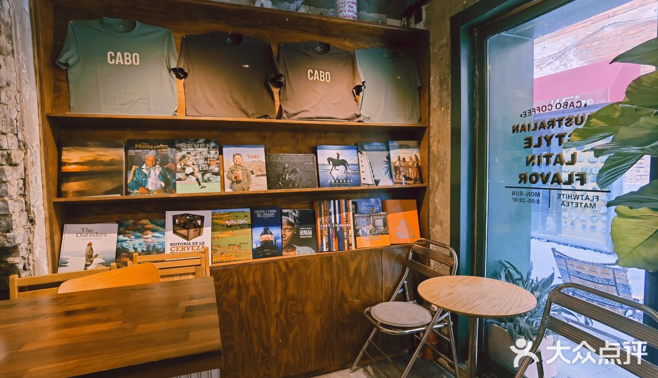 北京|网红店[拔草]可在室外北京躺的舒适咖啡厅