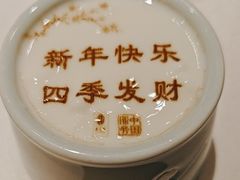 -俏江南天津时尚曲艺主题餐厅(马场道店)