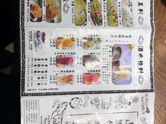 菜单-山城外·非遗酸菜鱼(财富中心店)