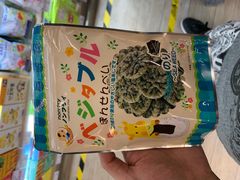 -blt精品超市(KKMALL京基店)