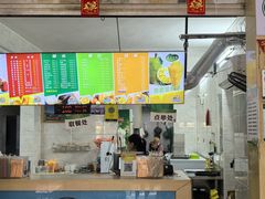 -有间冰室(侨港风情街店)