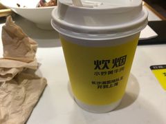 -炊烟小炒黄牛肉(中心印象城店)