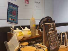 -雷门拉面店(新光天地店)