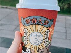 -雾鲜(KKMALL店)