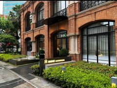 -海味观(老西门店)