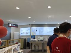 -九机·手机电脑数码(小西门店)