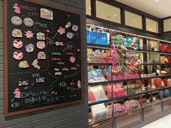 -大连铂尔曼酒店-铂尔曼美食廊 Pullman Deli