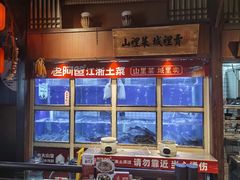-老阿爸鲜鱼土菜(昆山花桥店)