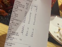 -京炭铜锅涮肉·羊蝎子·羊肉炉(保利·时光里店)