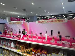 -唯品会(泽胜中央广场店)