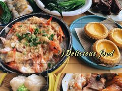 -吉莲利苑海鲜酒家(珠海拱北28年老字号店)