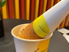 -LUNEURS月乐诗·法式冰淇淋(北外滩来福士广场店)