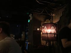 -RMK Shochu Bar(三诺店)