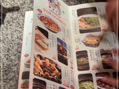 -南京大牌档(之心城店)