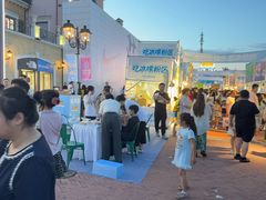 -枫叶小镇奥特莱斯