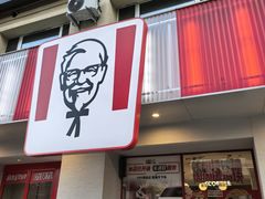 -肯德基(西桥店)