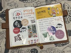-皇城恒隆广场