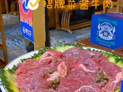 -蜀江龙火锅(339店)