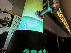 -烤匠麻辣烤鱼(万象城店)