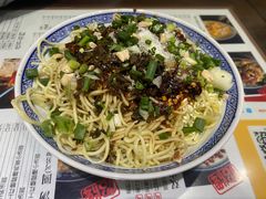 -阿坤传统手工小吃(杨家坪店)