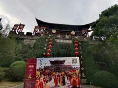 -天龙八部武侠城