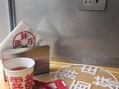 -胖妹面庄(香饵胡同店)