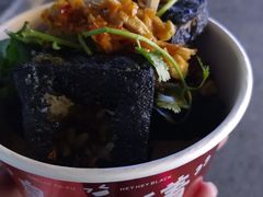 -黑色经典臭豆腐·湖南特产(步行街店)