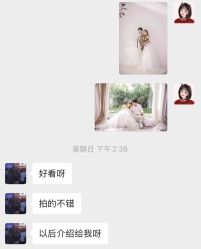 点击看大图 -THE QUEEN(北京店)