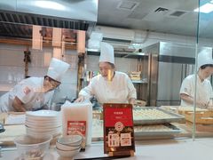 -伊喜饺子·烤鸭(五道口学院路店)