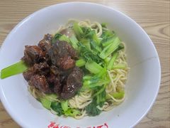 -泰顺江南春面馆