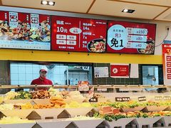 -醉人椒麻辣香锅(上地华联店)