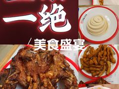 -闫家炸鸡架(五爱总店)