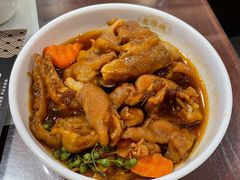 无骨鸡爪-老淮城·长鱼面(河下古镇店)