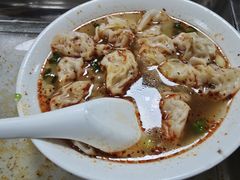 -汪家馄饨(集庆路店)