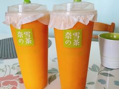 霸气芝士芒果-奈雪的茶(百盛店)
