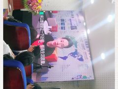 -昆明爱尔眼科医院