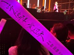 -苏州独墅湖体育馆