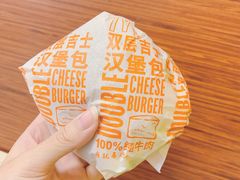 -麦当劳(宜兴人民路店)