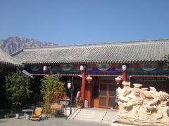 -鸡鸣驿古城
