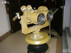 -海军上海博览馆