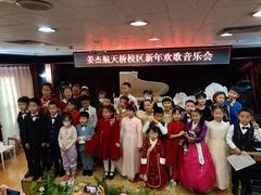 -雅马哈卡瓦依·钢琴电钢琴·姜杰城音乐舞蹈培训学校(航天桥总部)