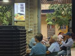 -博鳌悠然·忠锐杂粮茶餐厅