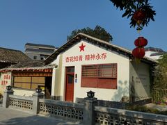 -杏花村文化旅游区
