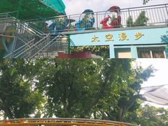 -中山公园儿童游乐场