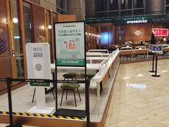 -星巴克(来福士办公楼店)