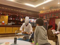 -全聚德(上海首店浦东店)