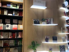 -覔书店(壹方城店)